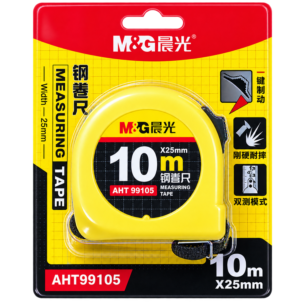 MÈTRE RUBAN M&G  10 M × 25 MM 